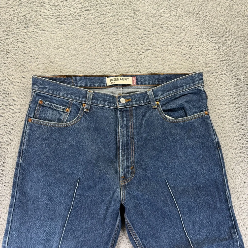 Levis before purchasing